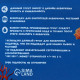 Мраморная крошка «Пижон Аква», фр. 5-10 мм, агат, 800 г