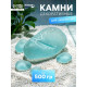 Декоративные камни для аквариума, 500 г, стекло