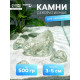 Декоративные камни для аквариума, 3-5 см, 500 г, необработанные, стекло, прозрачные
