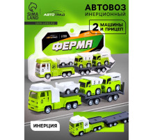 Грузовик инерционный «Автовоз. Ферма», с 2 машинками