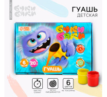 Гуашь 6 цветов по 20 мл «Буки Бяки»
