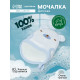 Мочалка варежка детская Доляна «Мишка», для купания, 16 см, голубая