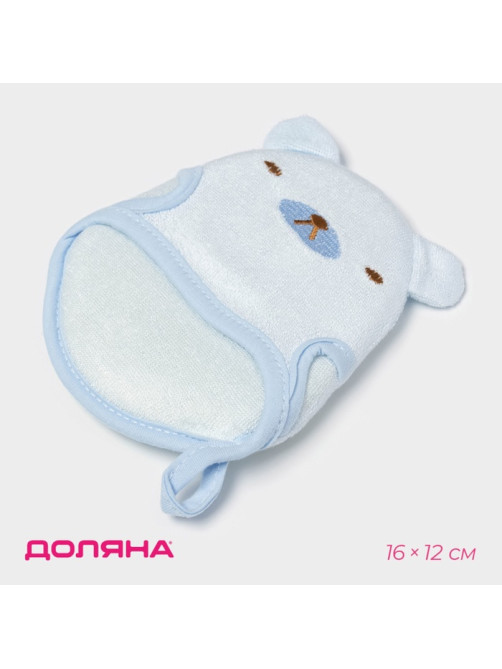 Мочалка варежка детская Доляна «Мишка», для купания, 16 см, голубая