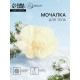 Мочалка для тела Secret Beauty, золотая 20 г