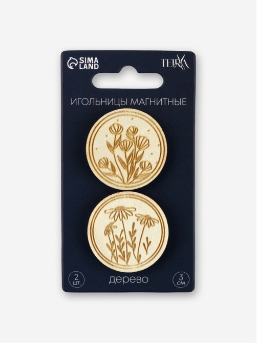 Игольница «Цветы» TEIRA, с магнитом, круглая, d=3 см, набор 2 шт., деревянная
