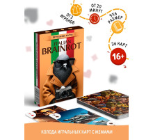 Карты игральные «Итальянский Brainrot», 36 карт, 16+