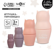 Развивающая игрушка M&B «Котик-матрешка», пищевой силикон