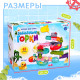 Игрушка для купания в ванной Крошка Я «Забавные горки», 62 детали