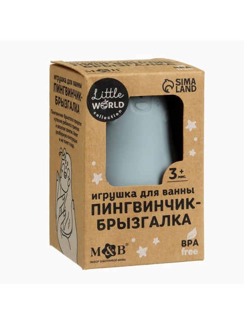 Игрушка для ванны M&B «Пингвинчик-брызгалка», силикон, МИКС