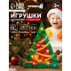 Новогодний набор резиновых игрушек для ванны Крошка Я, 6 шт., с пищалкой
