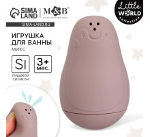 Игрушка для ванны M&B «Пингвинчик-брызгалка», силикон, МИКС