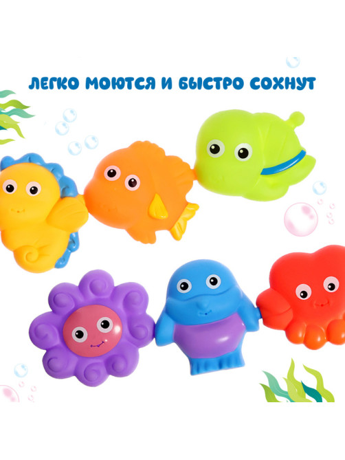 Резиновые игрушки для купания в ванной Крошка Я «Весёлые соединялки», набор 6 шт.