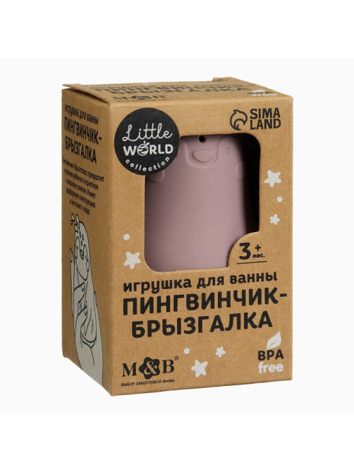 Игрушка для ванны M&B «Пингвинчик-брызгалка», силикон, МИКС