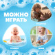 Игрушки для купания Крошка Я «Уточки и кораблики», набор 6 шт.