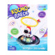 Игрушка для купания в ванной ZABIAKA «Космо-плеск», световые эффекты, работает от батареек
