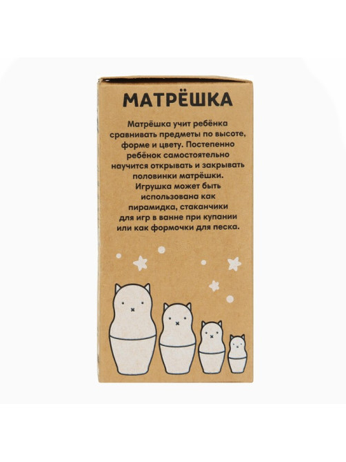 Развивающая игрушка M&B «Мишка-матрешка», пищевой силикон, от 3 мес.
