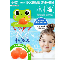 Игрушка для ванны ZABIAKA «Водные забавы», лягушка, 3 мячика
