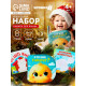 Новогодний набор книжек-игрушек для ванны Крошка Я «В мире животных», водная раскраска, 3 шт., 12×12 см