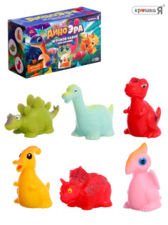 Игрушки для купания Крошка Я «Диномир», световые эффекты, набор 6 шт.