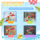 Игрушка для купания в ванной Крошка Я «Забавные горки», 62 детали