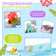 Игрушка для купания в ванной Крошка Я «Забавные горки», 62 детали
