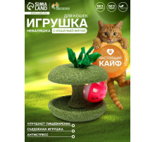 Игрушка для кошек из прессованной кошачьей мяты «Неваляшка»