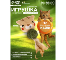 Игрушка с кошачьей мятой «Животные», 18 см, Микс видов