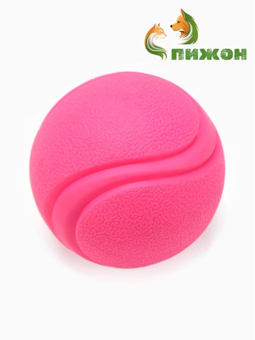 Мячик для собак, 6 см, цельнолитой, прыгучий, TPR, розовый