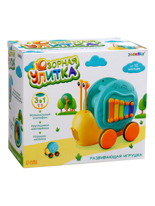 Развивающая игрушка ZABIAKA «Улитка», на верёвочке