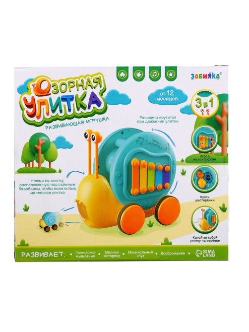 Развивающая игрушка ZABIAKA «Улитка», на верёвочке