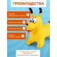 Попрыгун ZABIAKA «Собачка», 56×32×53 см, жёлтый
