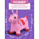 Попрыгун ZABIAKA «Единорог», 51×25×50 см, розовый