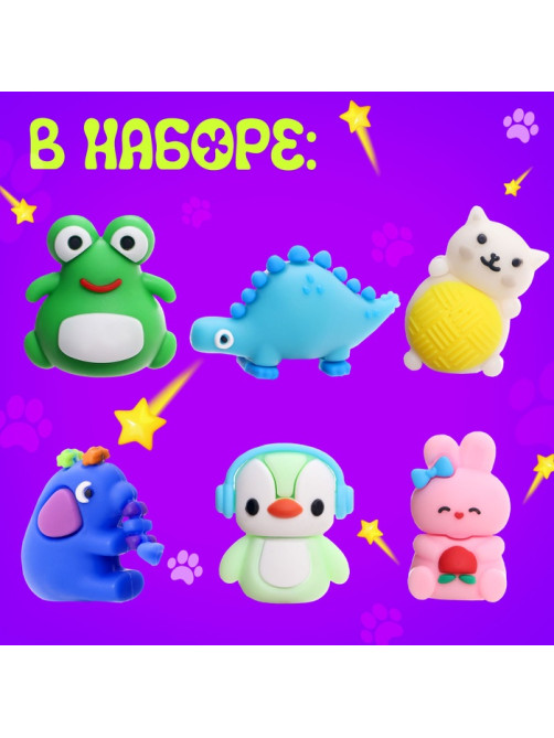 Игровой автомат детский Happy Valley «Крути-верти. Питомцы», с набором игрушек-сюрпризов в яйце