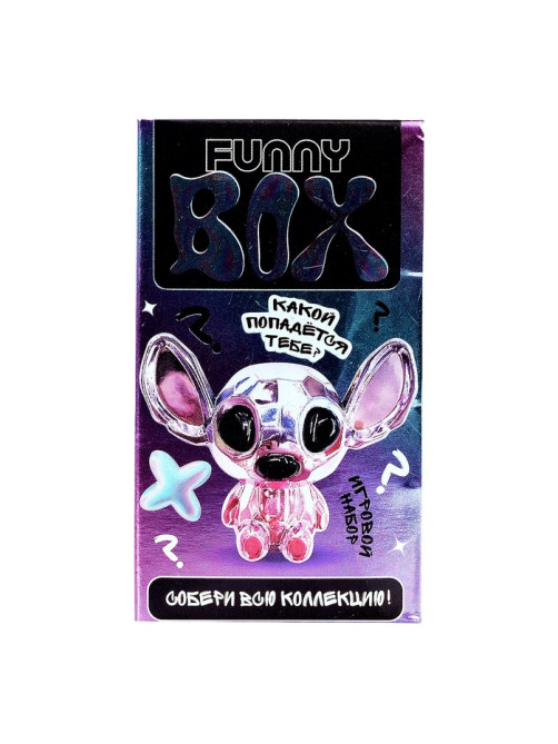 Игрушка - сюрприз Funny box WOOW TOYS «Перламутровые зверятки»: детский брелок, наклейки
