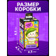 Игрушка - сюрприз Funny box WOOW TOYS «Зайки»: детский брелок, наклейки