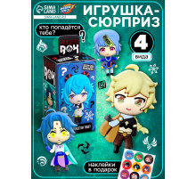 Игрушка - сюрприз Funny box WOOW TOYS «Аниме»: детский брелок, наклейки, карточка, МИКС