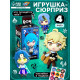 Игрушка - сюрприз Funny box WOOW TOYS «Аниме»: детский брелок, наклейки, карточка, МИКС