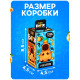 Игрушка - сюрприз Funny box WOOW TOYS «Капибарочки»: детский брелок, наклейки