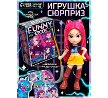 HAPPY VALLEY Игрушка - сюрприз Funny box, кей-поп