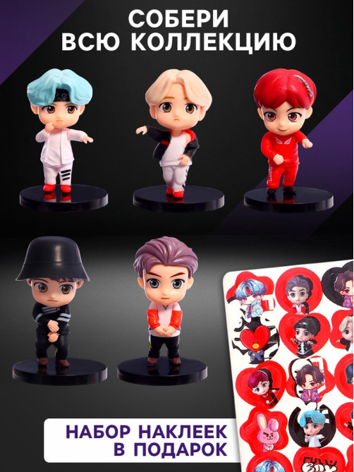 Игрушка - сюрприз Funny Box WOOW TOYS k-pop, фигурка, карточка, наклейки