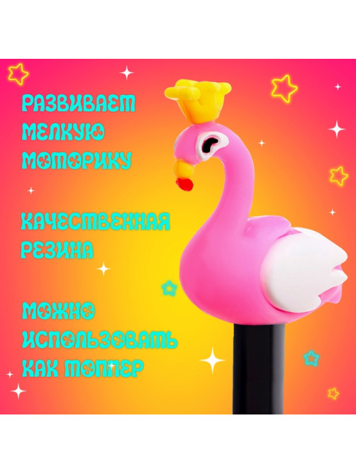 Игровой автомат детский «Крути-верти», для девочек, с набором игрушек-сюрпризов в яйце