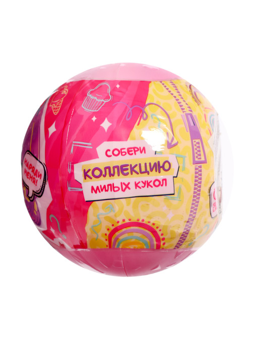 Кукла-сюрприз Happy Valley «Крошка Мия», с пони, МИКС