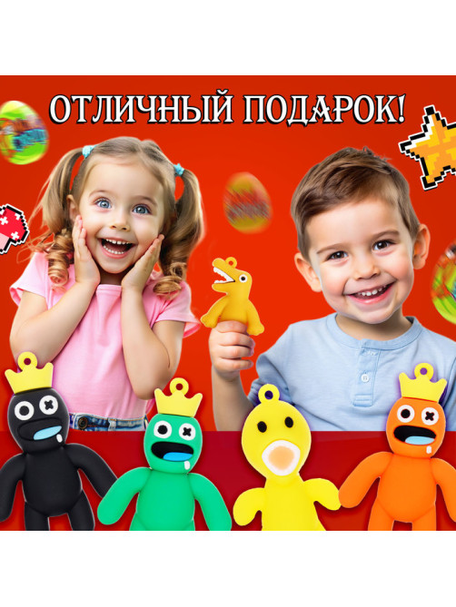 Игрушка-сюрприз Happy Valley «Монстр» в яйце, с наклейками, МИКС
