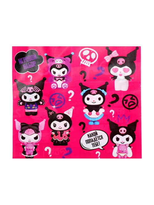 Игрушка - сюрприз Funny box WOOW TOYS «Злой кролик»: детский брелок, наклейки, карточка, МИКС