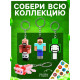 Игрушка - сюрприз Funny box WOOW TOYS «Мой мир»: детский брелок, наклейки