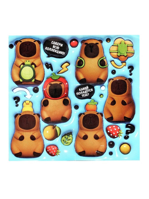 Игрушка - сюрприз Funny box WOOW TOYS «Капибарочки»: детский брелок, наклейки