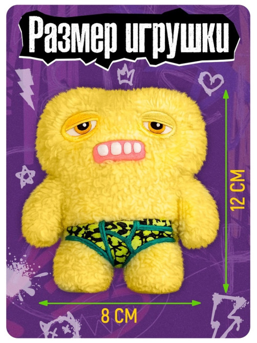 Игрушка-сюрприз HAPPY VALLEY «Милые зубастики»