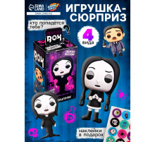 Игрушка - сюрприз Funny box WOOW TOYS «Мрачная семейка»: детский брелок, наклейки, карточка