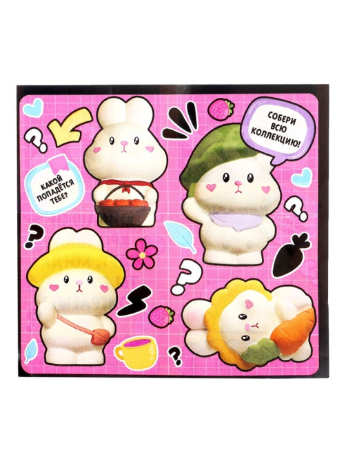 Игрушка - сюрприз Funny box WOOW TOYS «Зайки»: детский брелок, наклейки