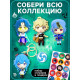 Игрушка - сюрприз Funny box WOOW TOYS «Аниме»: детский брелок, наклейки, карточка, МИКС